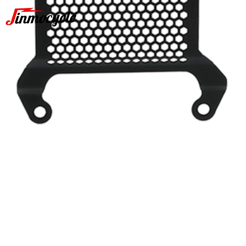 

For HONDA XADV X-ADV 750 XADV750 X-ADV750 2017 2018 2019 2020 2021 2022 2023 Radiator Cover Grill Oil Cooler Guard Protective