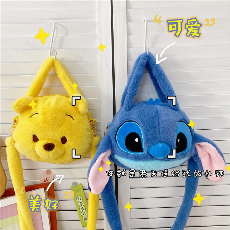 Disney Winnie Tigger Lilo&Stitch  Plush Purse Anime kawaii knapsack Doll Toys One Shoulder Messenger Bag For Girls birthday Gift