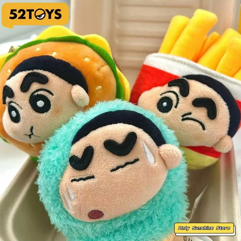 52TOYS Crayon Shinchan Happy Bucket, серия плюшевых брелоков, загадочная коробка, случайная коробка, 1 шт., милая фигурка, коллекционная игрушка, декор для рабочего стола