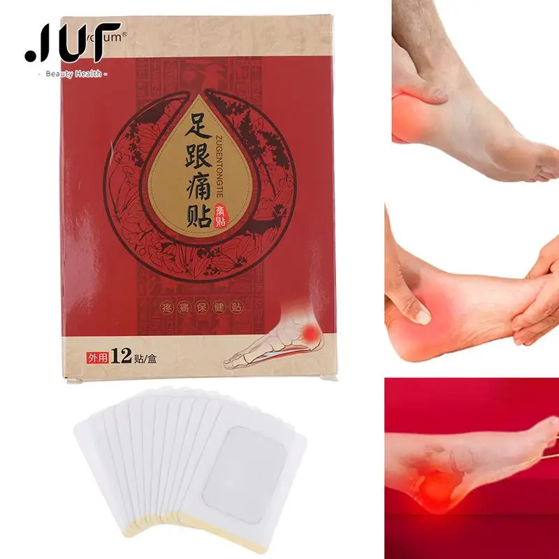 12Pcs/set Herbal Heel Spur Rapid Foot Plaster Patch Relief Heel Spur Pain Relief Patch Treatment Care Pain Foot Care Tool