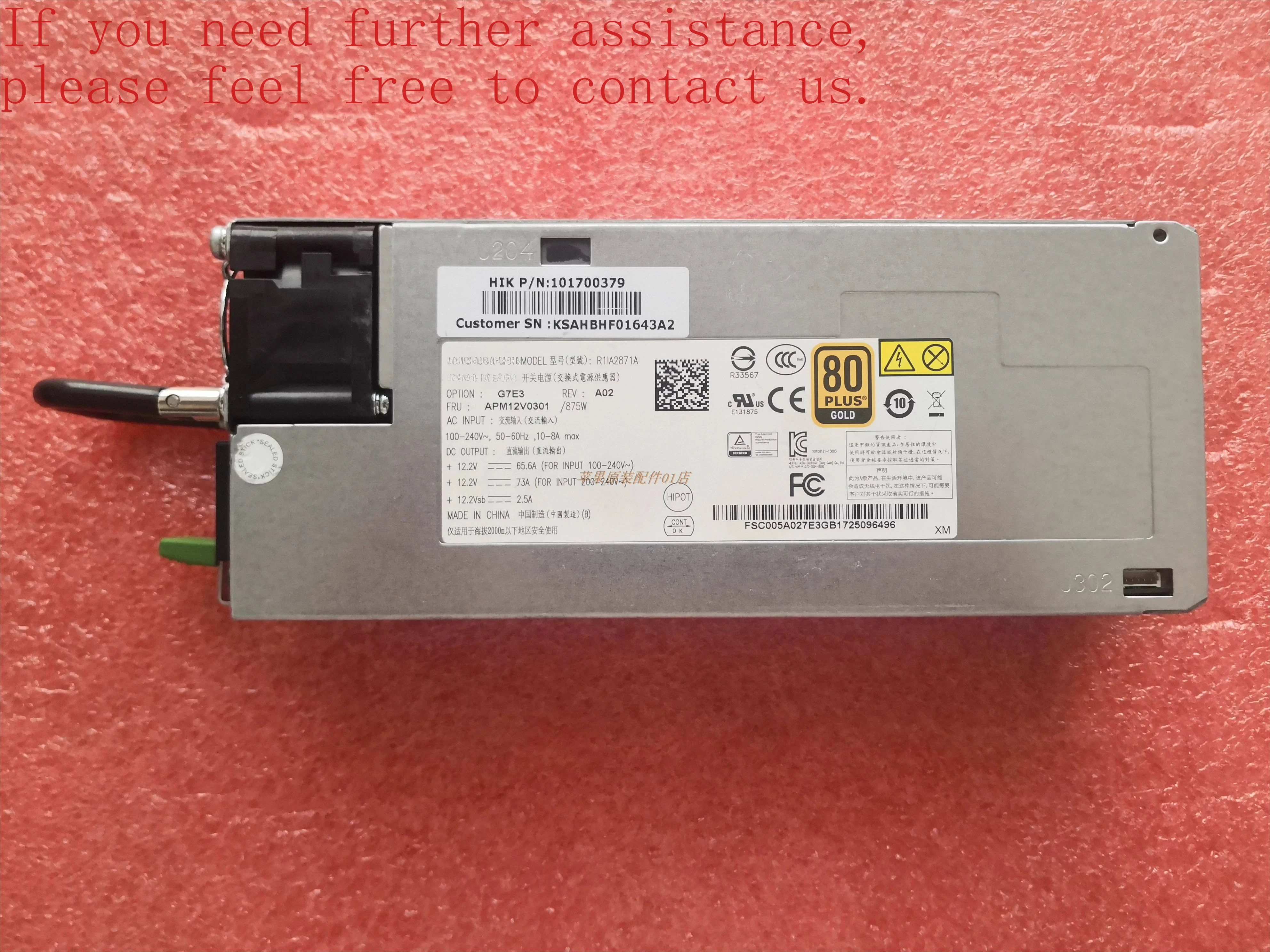 

Для сервера AcBel мощностью 875 Вт R11A2871A APM12V010F