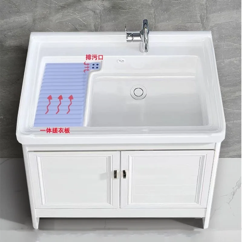 New home bathroom balcony laundry pool basin with rubbing board space aluminum laundry cabinet floor-to-ceiling bathroom