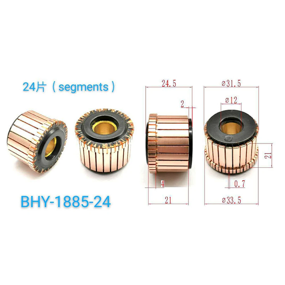 1 pz 12x31.5x24.5(21)mm 24P barre di rame alternatore motore elettrico commutatore BHY-1885-24