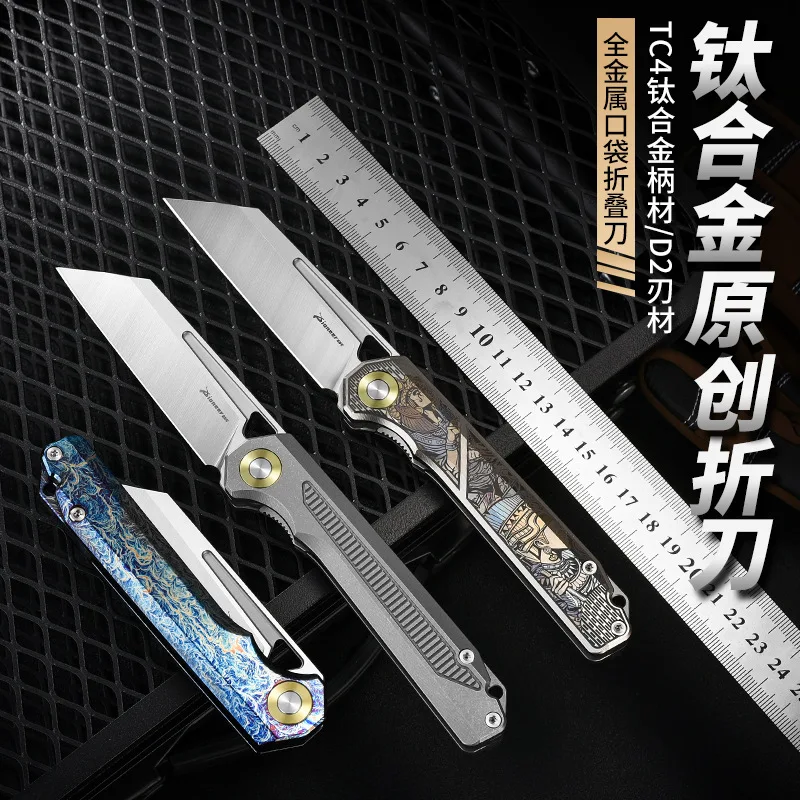Titanium Alloy Handle D2 Blade Folding Knife Camping Pocket Outdoor EDC Tools
