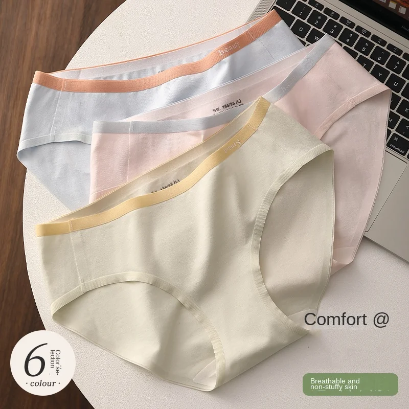 Ropa interior de algodón para mujer, bragas de cintura media, calzoncillos transpirables de Color sólido, lencería sin costuras, calzoncillos de moda para niña joven