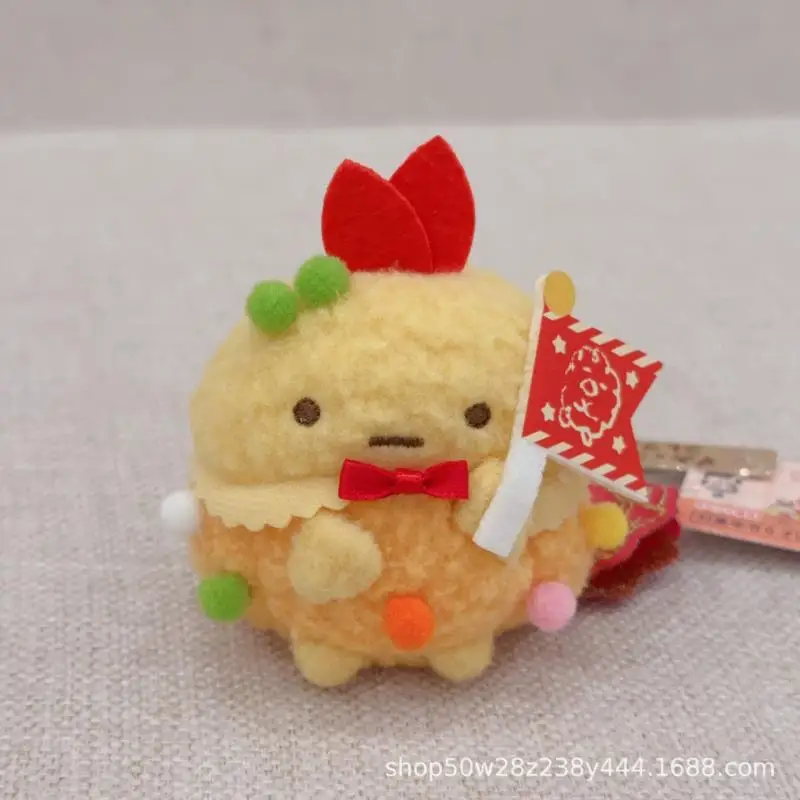 Japanese Cute Sumikko Gurashi Ebifurai No Shippo Ajifurai No Shippo Plush Doll Keychain Backpack Zipper Decoration Festival Gift