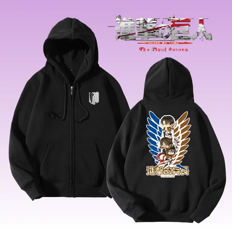 

Атака Титанов, аниме, толстовка на молнии с принтом, осень-зима 2022, новый японский Harajuku, мужской повседневный свободный свитер, топ