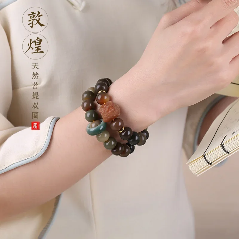 

Аутентичный цветной браслет с двойным кругом и корнем Бодхи, Дуньхуан, браслет для пробуждения льва, культурные развлечения, Будда для мужчин и женщин, ручной