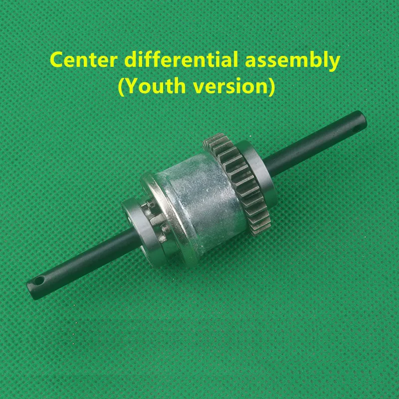 UD1002SE SG1002 SE 1/10 RC Car Spare Parts Central transmission differential Rear axle shaft drive shaft