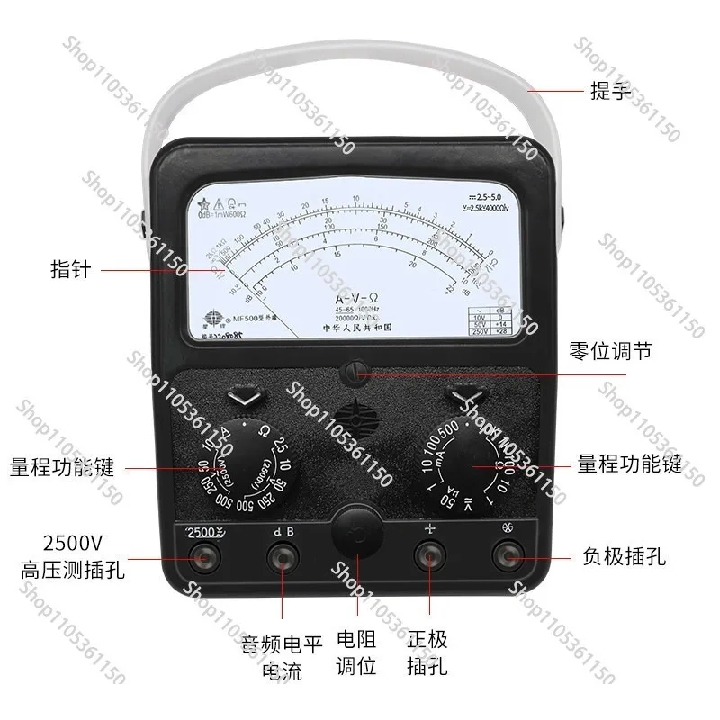 pointer-multimeter-mf500-high-precision-mechanical-pointer-meter-inner-magnetic-outer-magnetic-2500v