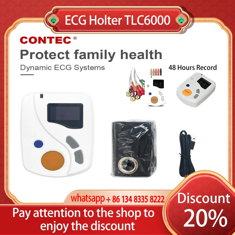 مُقيّم شامل لجهاز CONTEC Dynamic 12 Leads ECG Holter Systems Recorder مع بطاقة 2GB وبرنامج تحليل (تحميل عبر الإنترنت) TLC6000
