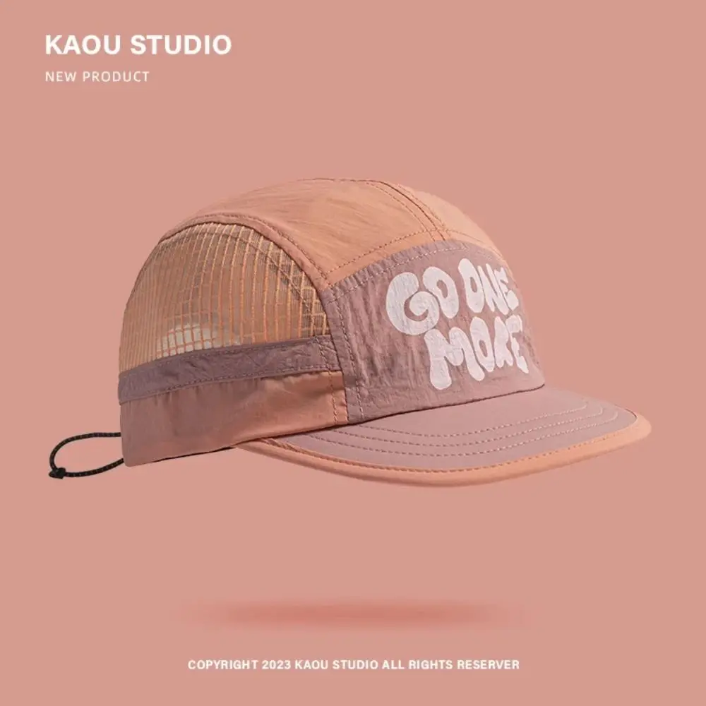 Soft Brim Quick-drying Baseball Cap Sun Protection Hip-hop Hat Breathable Hat Casual Retro 5-panel Mesh Running Caps