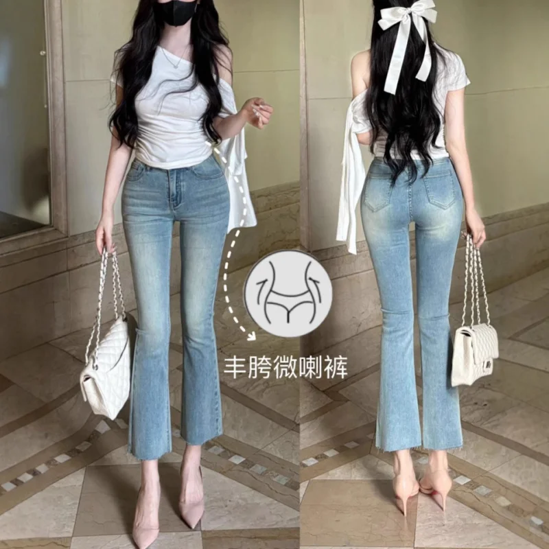 

Korean Dongdaemun vintage light blue double-button high-waisted stretch slim-fit hip-lifting straight nine-point cigarette pants