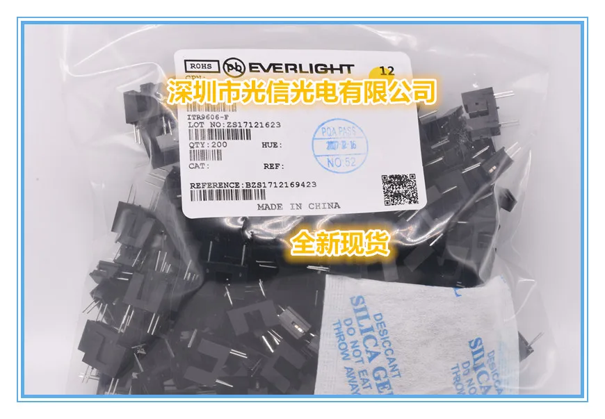 10PCS ITR9606-F 100% imported original main receiving and transmitting tube, photoelectric switch, Hall sensor