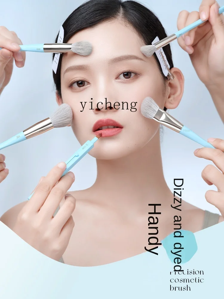 YY Foundation Repair Blush Concealer Eye Shadow Dotted Color Professional Makeup Brush Flat Arc