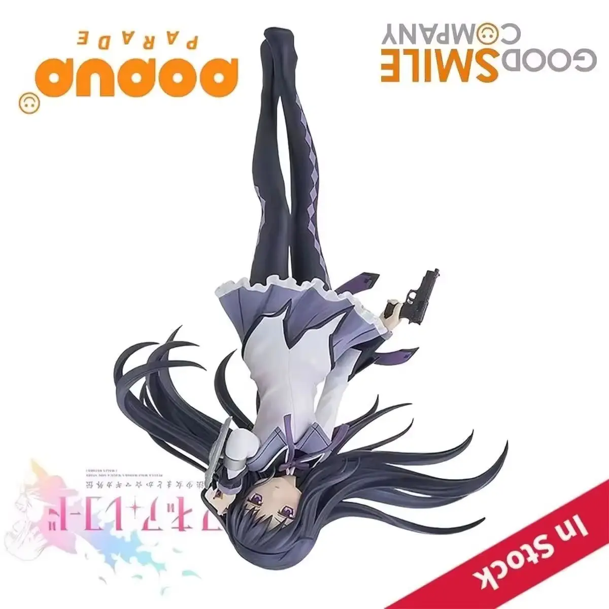 

Original Genuine Good Smile Company Prepainted Pop Up Parade Magia Record Mahou Shoujo Madoka Magica Gaiden Akemi Homura H=165mm