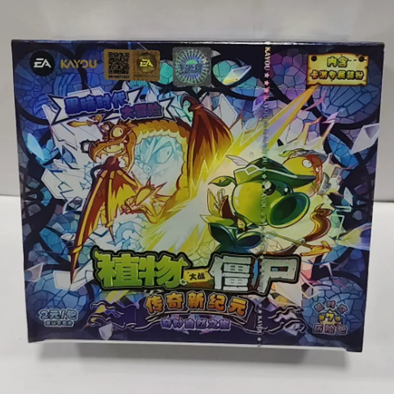 Kayou Official Plants Vs. Zombies Card Pack Series 7 Dark Ages Adventure Anime Trading Card for Kid Collectible Battle Game Gift