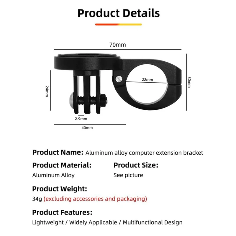 Adjustable Computer Mount Accessories Parts For Garmin, Wahoo, Cateye, And Bryton