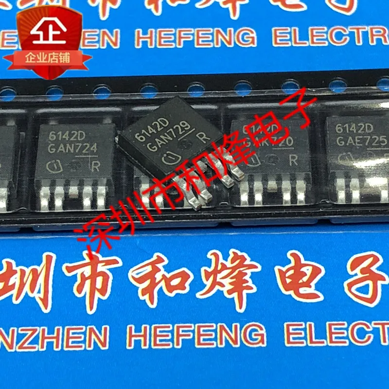 Free shipping   6142D BTS6142D TO-252-5 39V 100A      10PCS