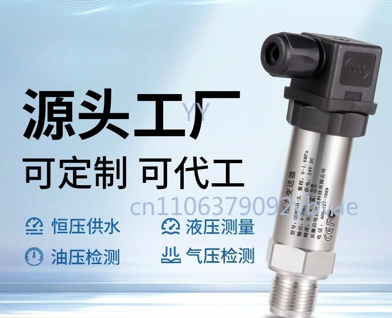 Digital Display Diffused Silicon Pressure Sensor High Precision 4-20mA Water Oil Air Negative  Transmitter0-2.5MPa 0-2.5MPa