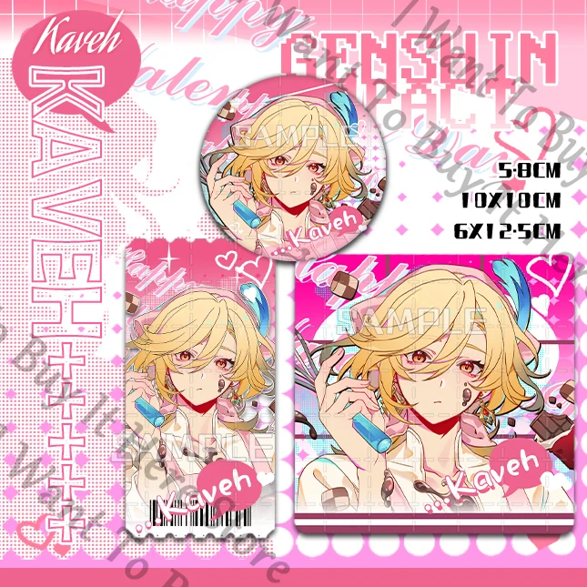 أنيمي جينشين تأثير الهيثم كافيه تأثيري شارة التميمة قلادة بطاقة جمع مربع السعرات الحرارية شعار بروش مروحة هدية مزخرفة