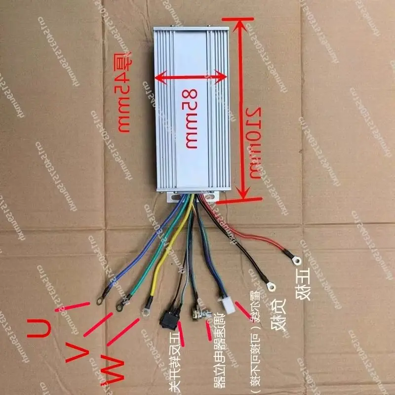 High-Power DC12V-24V Brushless Motor Controller 800W 40A Dual-Mode 15-Tube Driver for Electronic Components