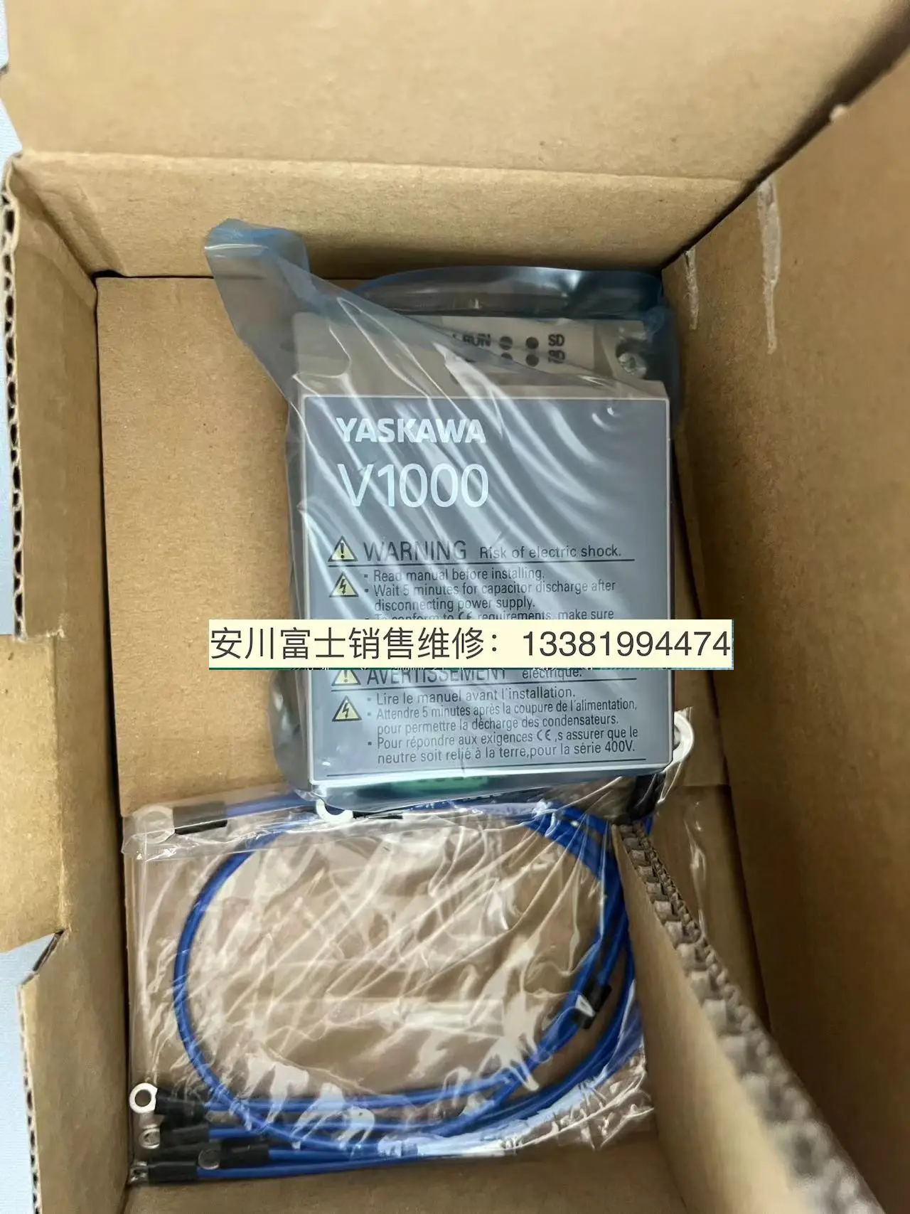 The New Original Yaskawa Inverter V1000 Series CC-LINK Special Communication Card SI-C3/V