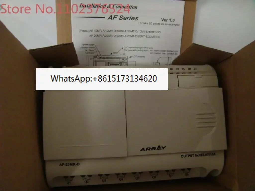 ARRAY ARUS PLC AF-20MR-A (without screen)