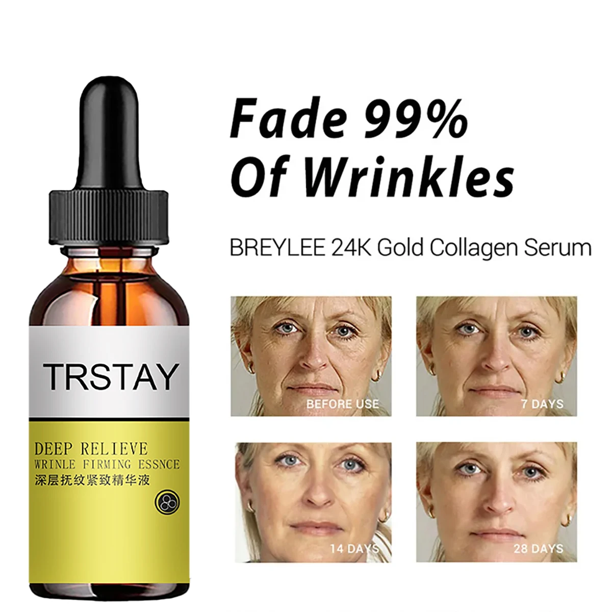 Deep relieve wrinkle firming essence Collagen Remove Wrinkle Anti Aging Care Fade Fine Lines Repair Tighten Skin Face Eye Serum