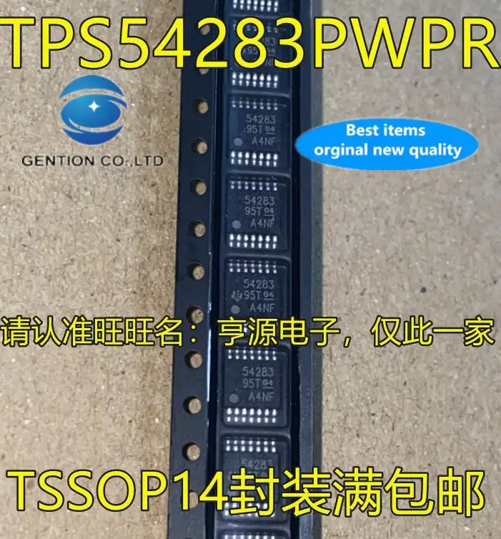 10pcs 100% orginal new in stock  TPS54283 TPS54283PWPR 54283 TSSOP14 switching regulator chip