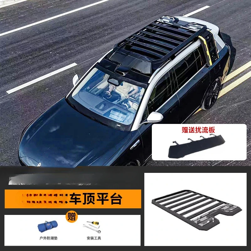 For Wenjie M9: 250kg Load Aluminum Roof Platform with Rotating Ladder & Side Awning