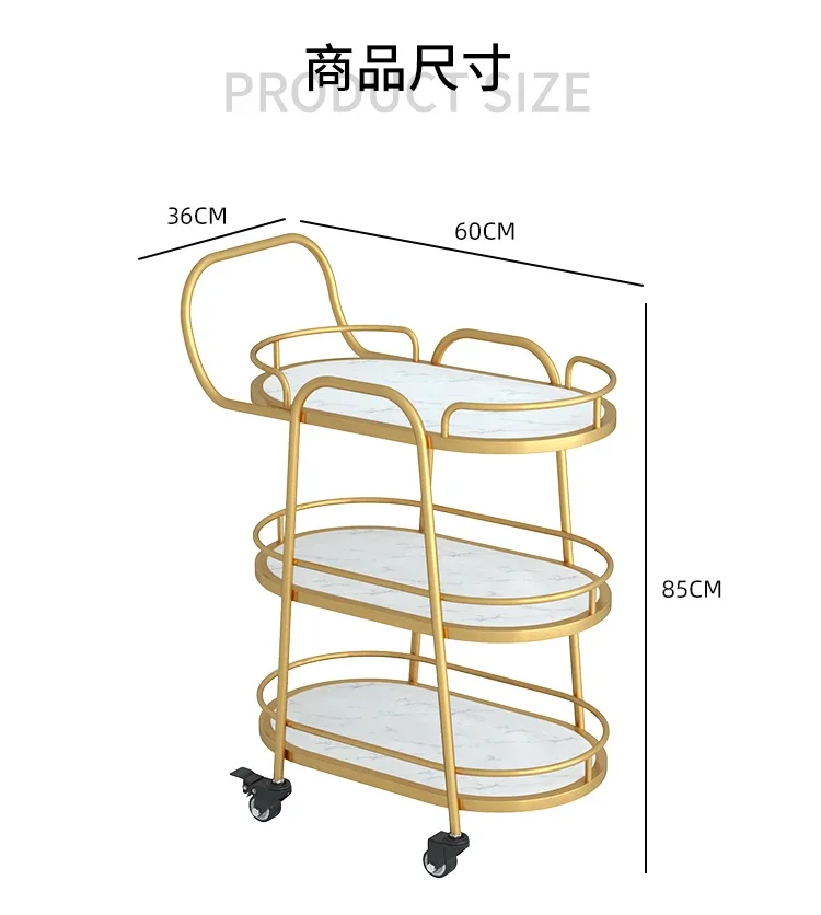 Rotating Trolley Bar Cart Free Shipping Multipurpose Utility Storage Portable Iron Large Professional Cleaning Drink Luxury Gold