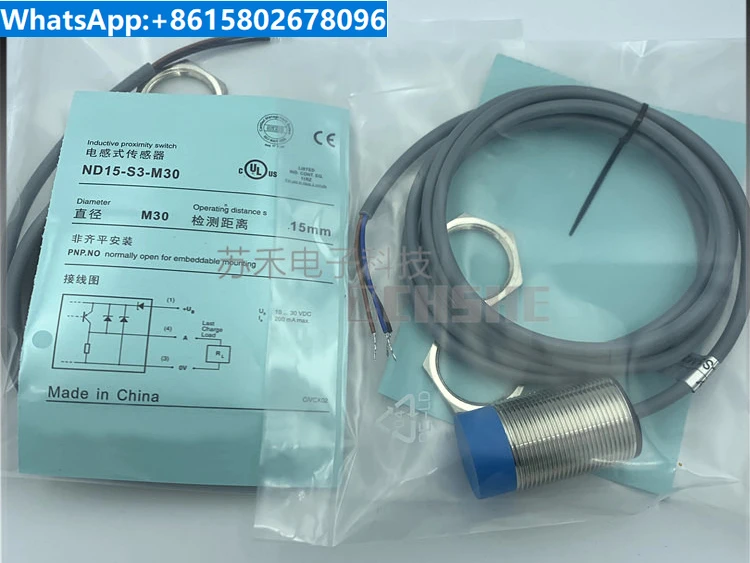 

ND15-S3-M30 BD10-S3S1-M30 S4S2 BD15-S3-M30 Inductive Sensor