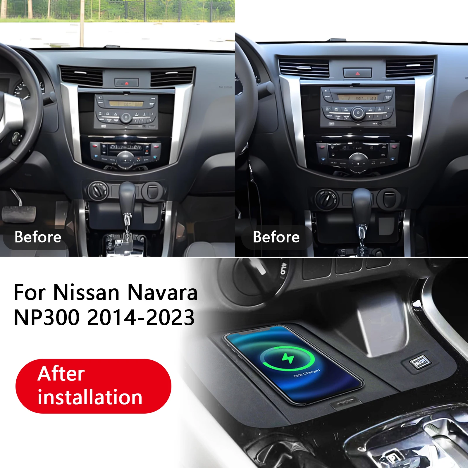 2 din para nissan navara np300 2014-2023 console central do carro carregador de telefone rápido carregador sem fio placa de carregamento suporte de ca