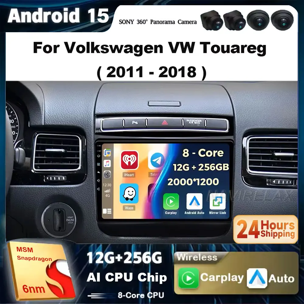 

Для Volkswagen VW Touareg 2011-2018 2K 12 + 256 QLED Android 15 CarPlay Автомобильный радиоприемник Мультимедийный видеоплеер GPS стерео головное устройство