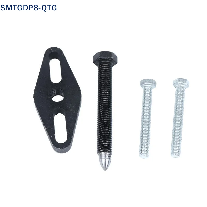 *Flywheel Puller Removal Tool Kit With 8mm Screws For Flywheel Expander Dismount Repair Tools Chainsaw Grass Trimmer Maintenance