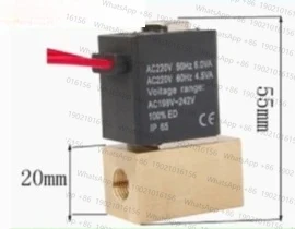 

CYBG21-T Двунаправленный электромагнитный клапан неорганического и органического растворителя