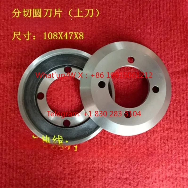 product  High-quality 108X47 leather non-woven fabric cutting slitting machine bowl knife trimming round blade