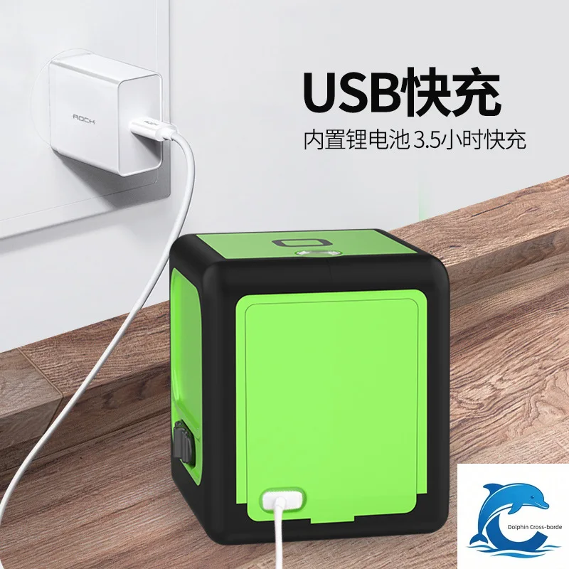 Suitable forMini Portable 2 Line Green Laser Level High Precision Infrared Line Projector