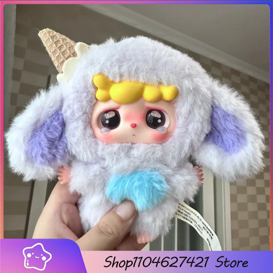 

Новинка, 100% натуральная детская три ми-пачки и хула, слепая коробка, плюшевая сумка, подвеска, декоративные украшения, коллекционные куклы, подарок на день рождения