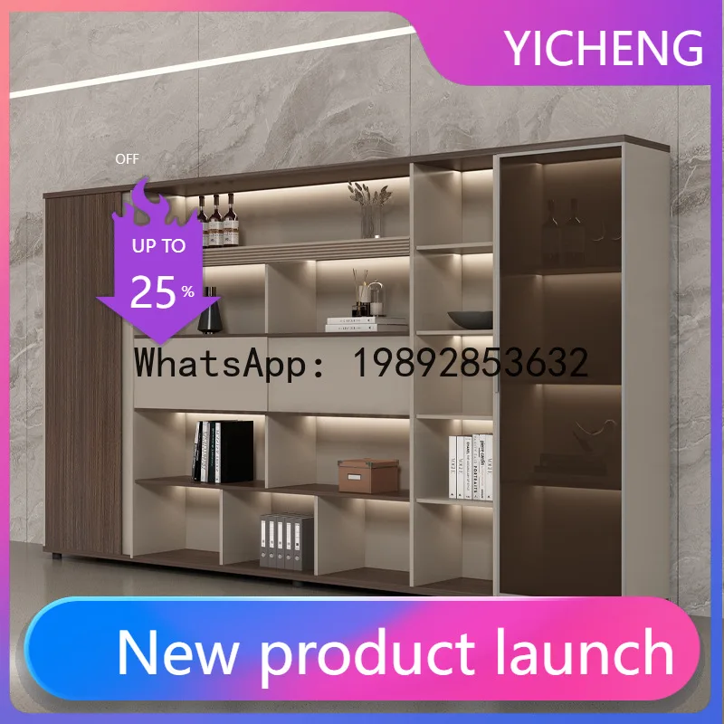 

Hys office bookcase wooden boss background cabinet information file storage file cabinet