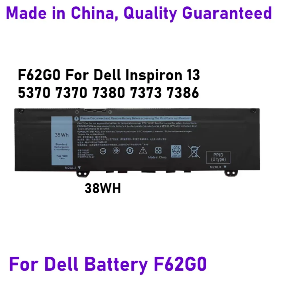 F62G0 Battery For Dell Inspiron 13 7373 7386 2 in 1 5370 7370 7380 P83G P87G Vostro 5370 Replacement 39DY5 RPJC3