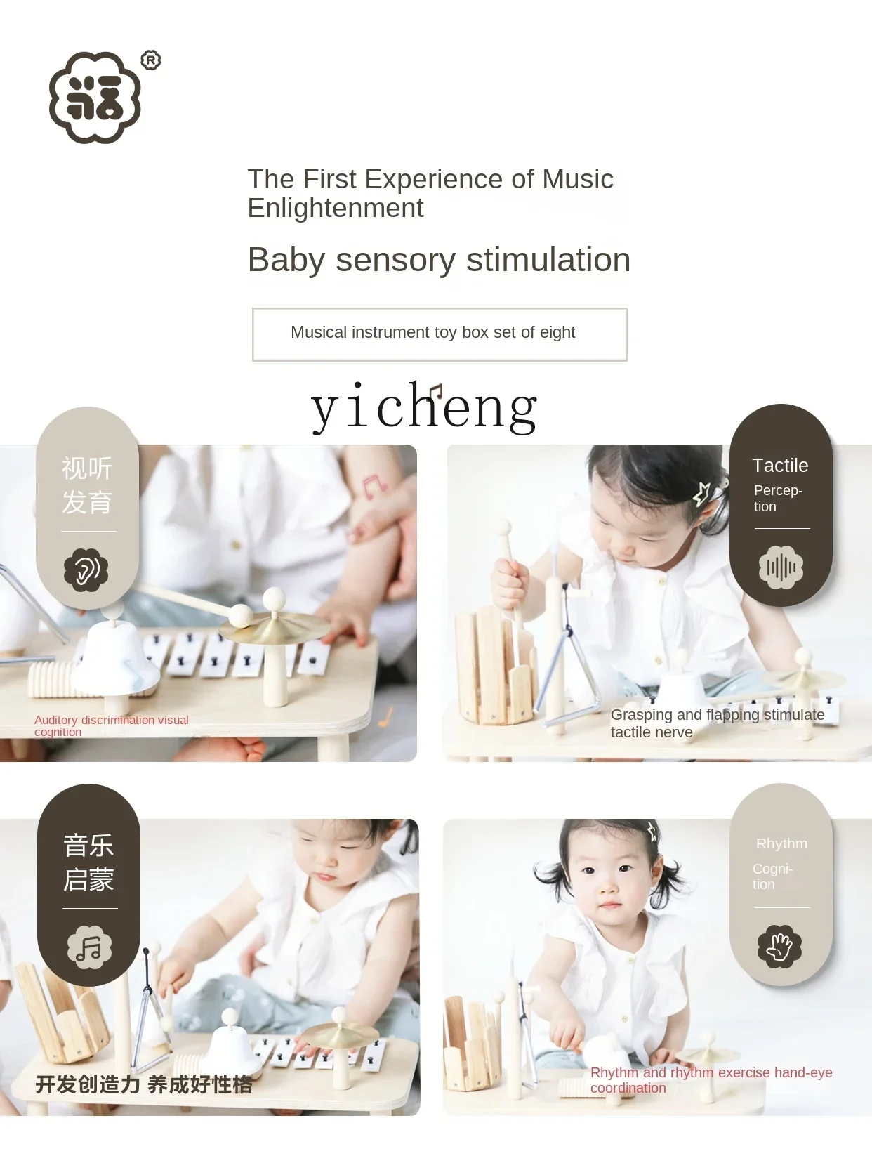 Giocattolo da tavolo musicale con campanella in legno per neonato 0123 Regalo di compleanno per il giorno di Capodanno per bambini Orff