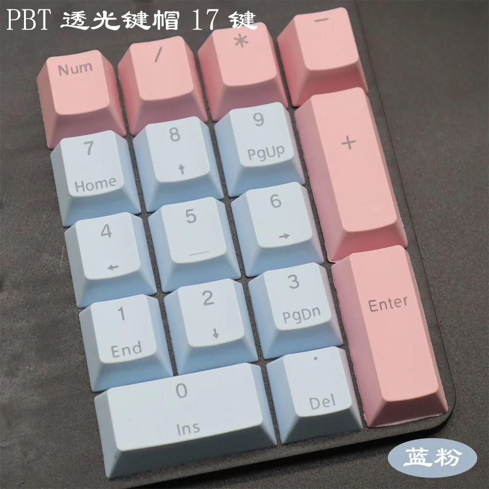 

PBT material mechanical keyboard cap color closed character light transmission rainbow engraved F number area keycap direction k