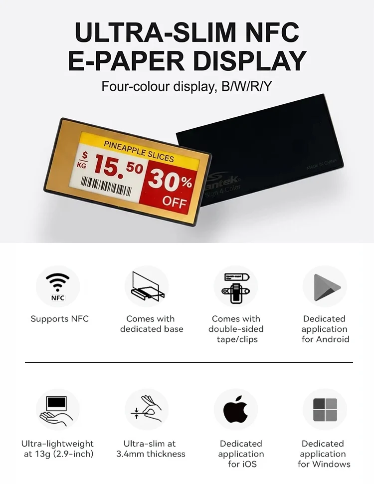 Electronic Shelf Label 3.4mm NFC E-paper 2.13 Inch 4 Color BWRY Mobile App For Store