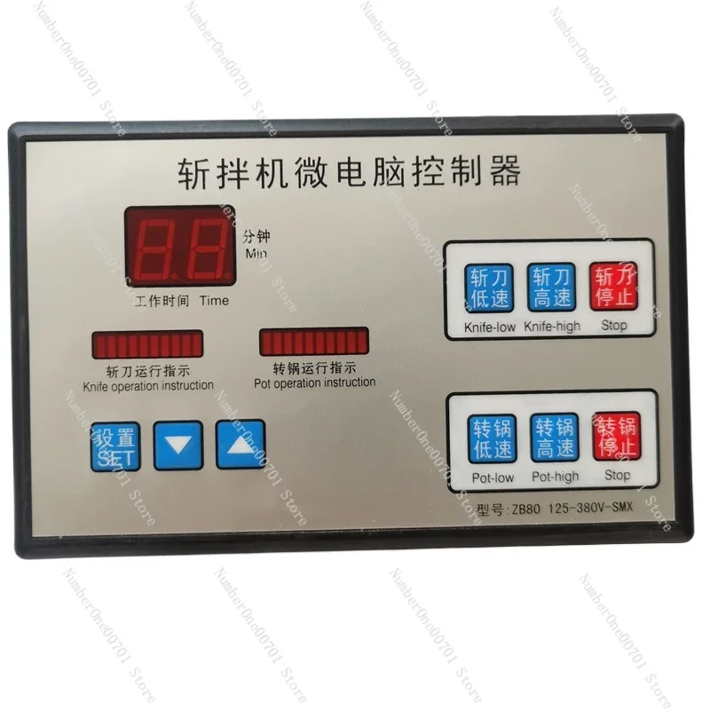 

ZB80125-220V Разделочная машина Микрокомпьютерный контроллер ZB40-380V Разделочная машина Водонепроницаемая
