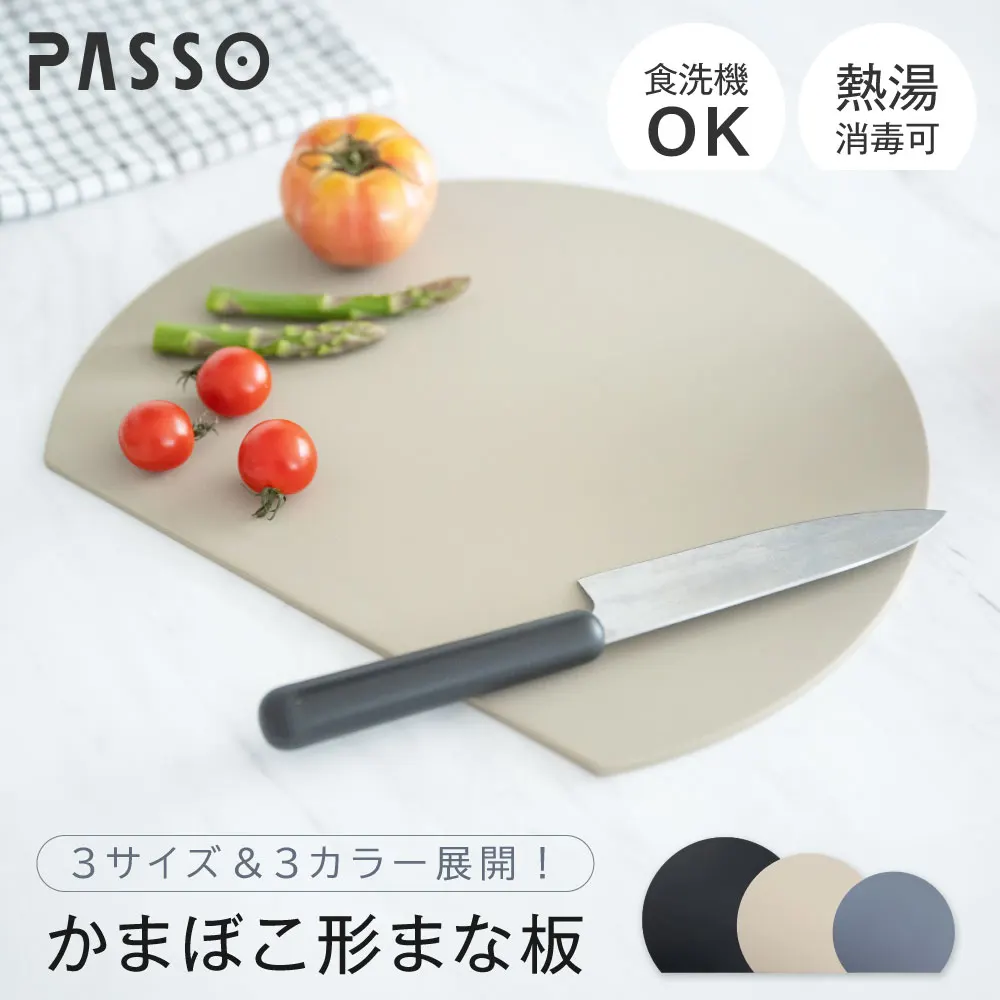 yZ[z܂Ȕ ۂ ϔM ^ y H@Ή ی^ X ܂Ȃ D^ R Ȃ ~ 炩n ʗp\  |Cgp passo-mn01