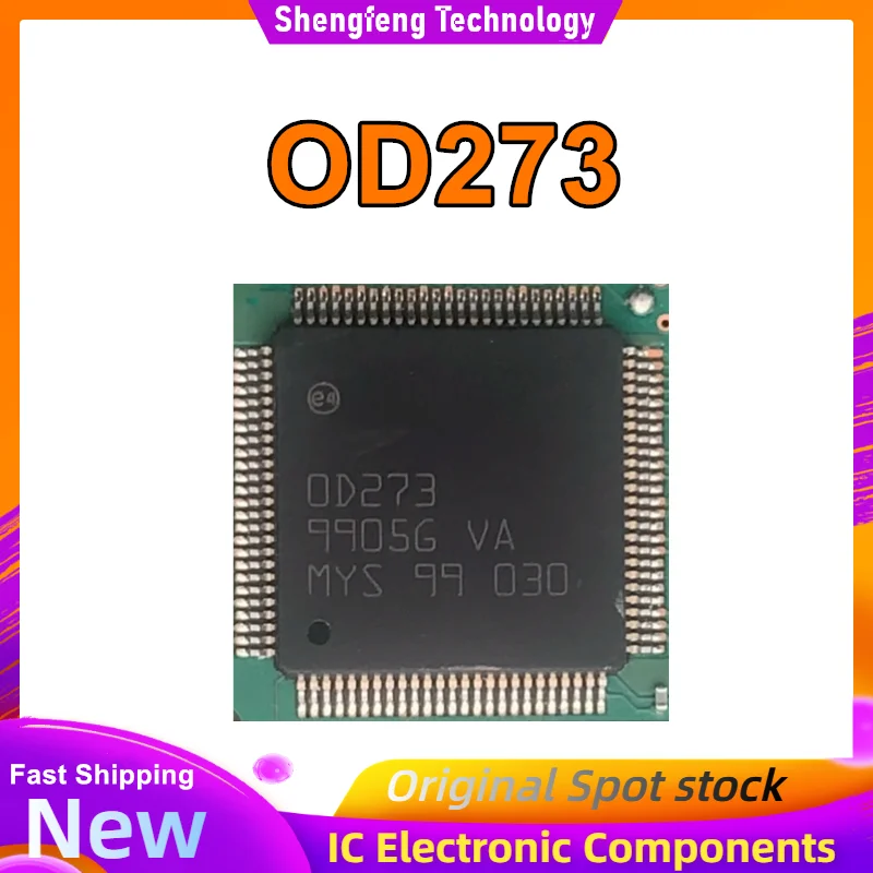 

0D273 OD273 Automotive computer board fuel injection IC chip New in stock