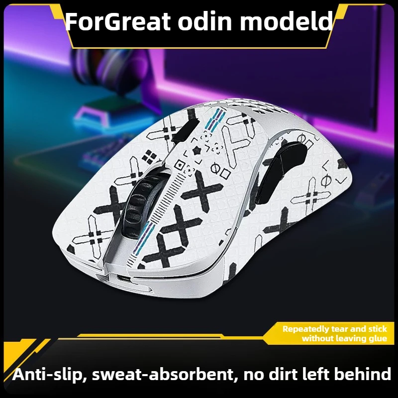 

Handmade Lizard Skin Mouse Grip Tape – Ultra-Sticky Non-Slip Sweat-Absorbent， For Glorious Model D/O Wired/Wireless