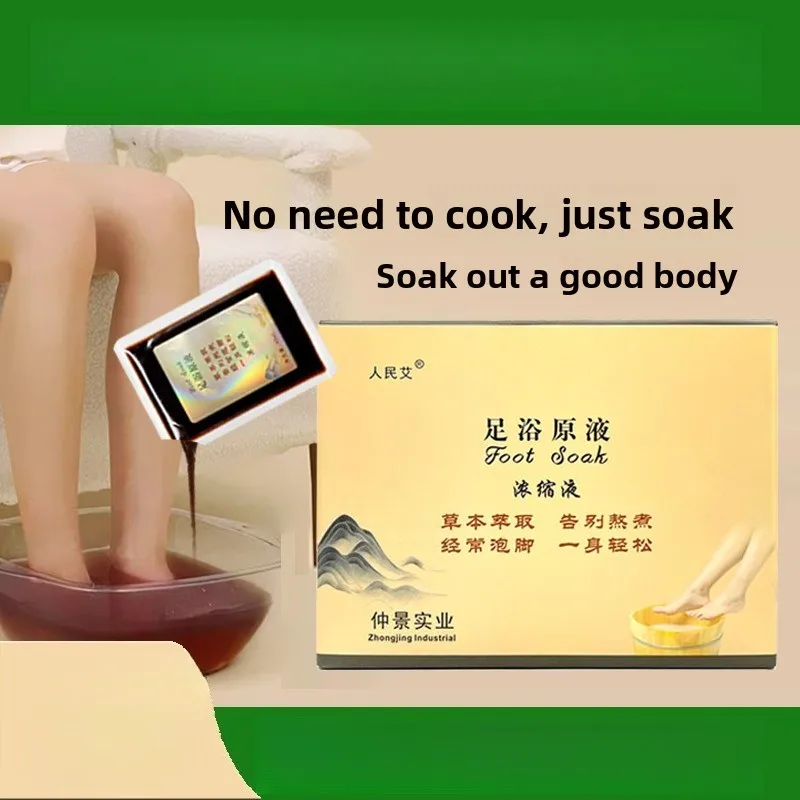 

Mugwort Ginger Foot Soak Concentrate - Fast-Dissolve No-Boil Liquid for Thermal Sweating & Cold Dampness Relief